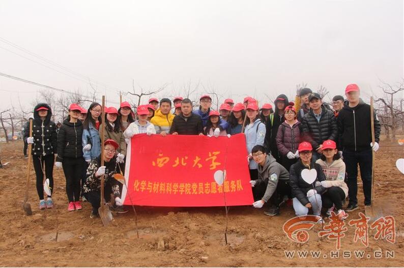 QQ截图20170314095748.jpg
