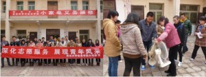 小家电义务维修活动现场
