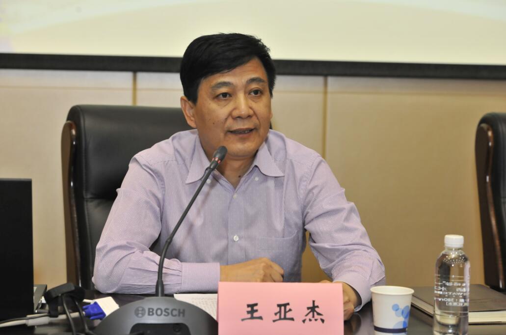 校党委书记王亚杰做动员讲话.jpg
